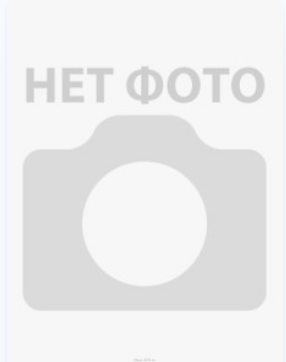 Исполняющий обязанности главного бухгалтера Харитов Сергей Валерьевич